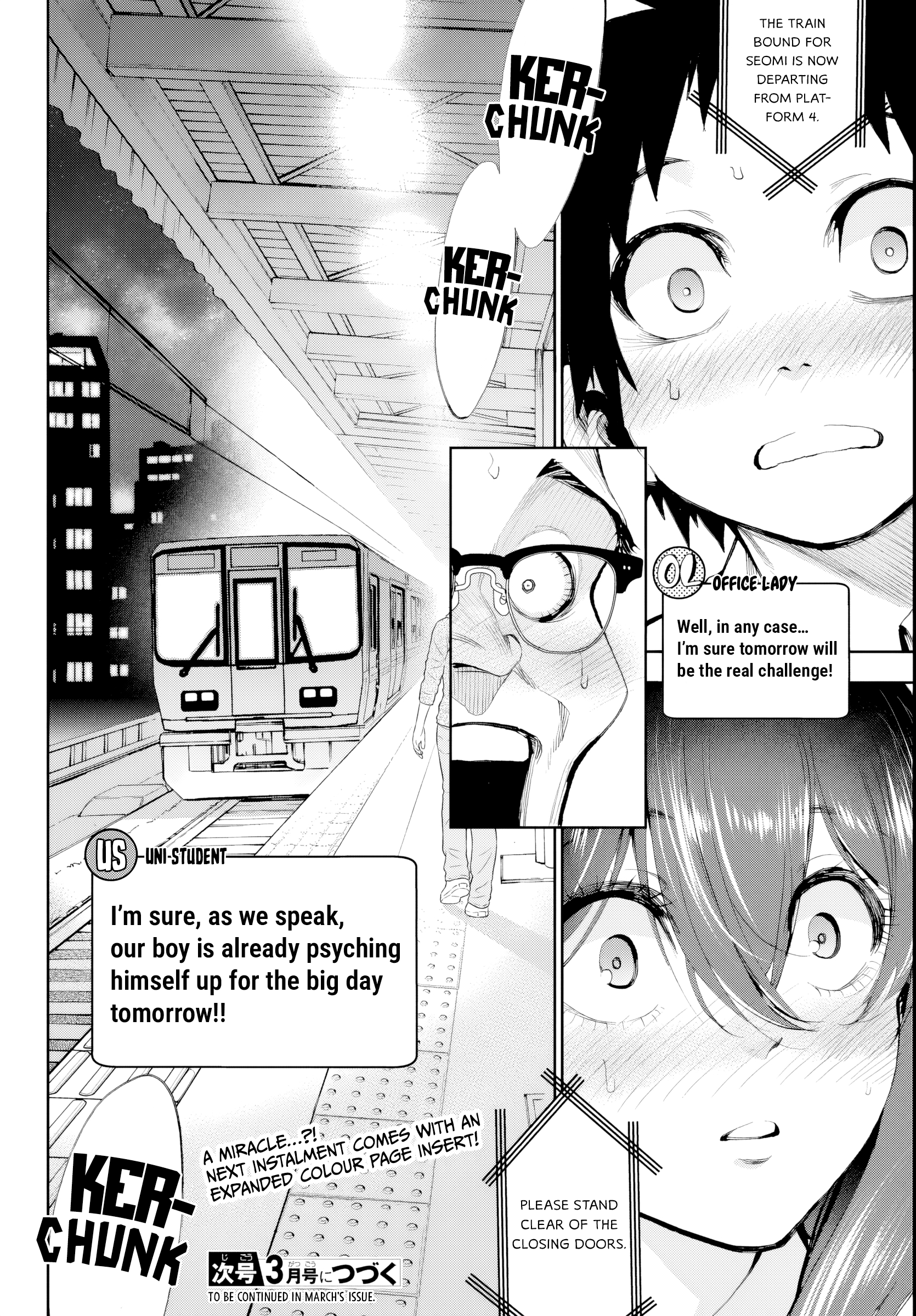 They are Still Being Shaken This Morning, Chapter 20 image 19